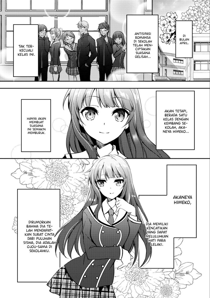 I Used a Novel Posting Site and The Most Beautiful Girl in My Class Turned out to Be a Reader Chapter 01 Gambar 7