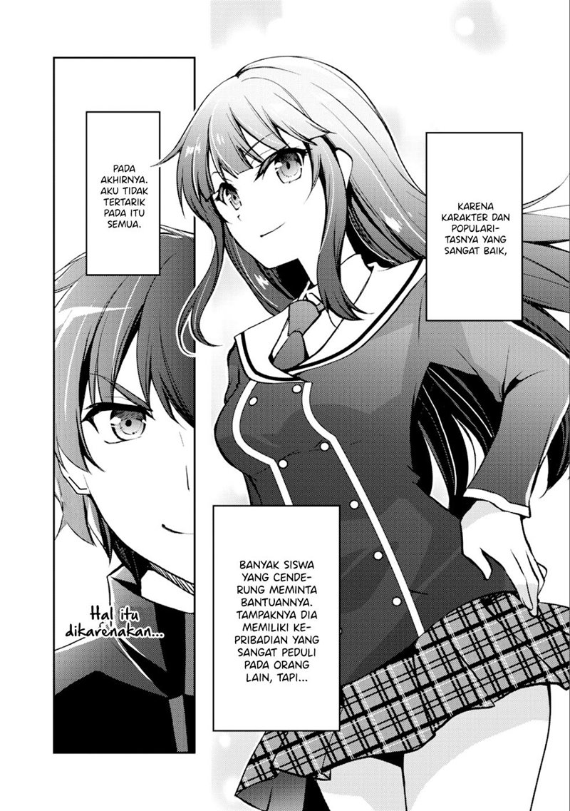 I Used a Novel Posting Site and The Most Beautiful Girl in My Class Turned out to Be a Reader Chapter 01 Gambar 8