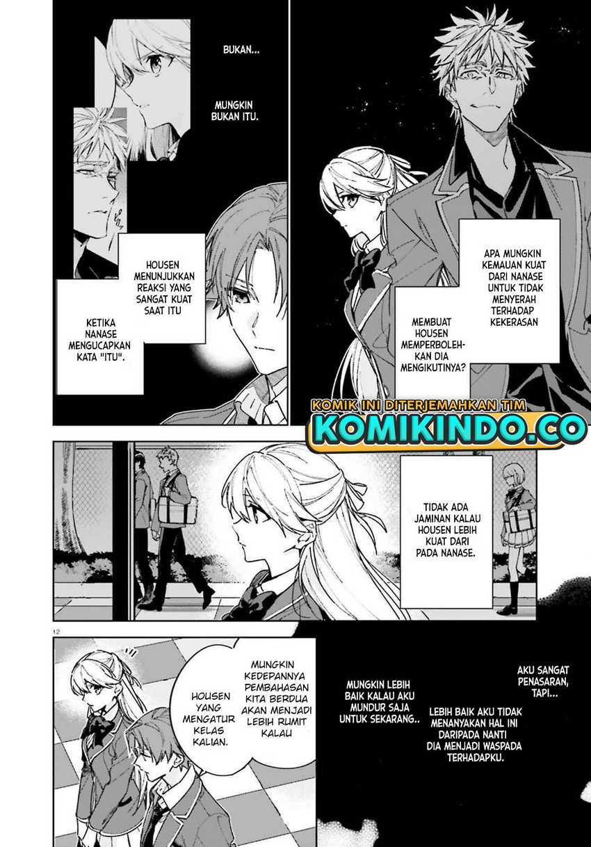 Youkoso Jitsuryoku Shijou Shugi no Kyoushitsu e: 2-nensei-hen Chapter 06 Gambar 13