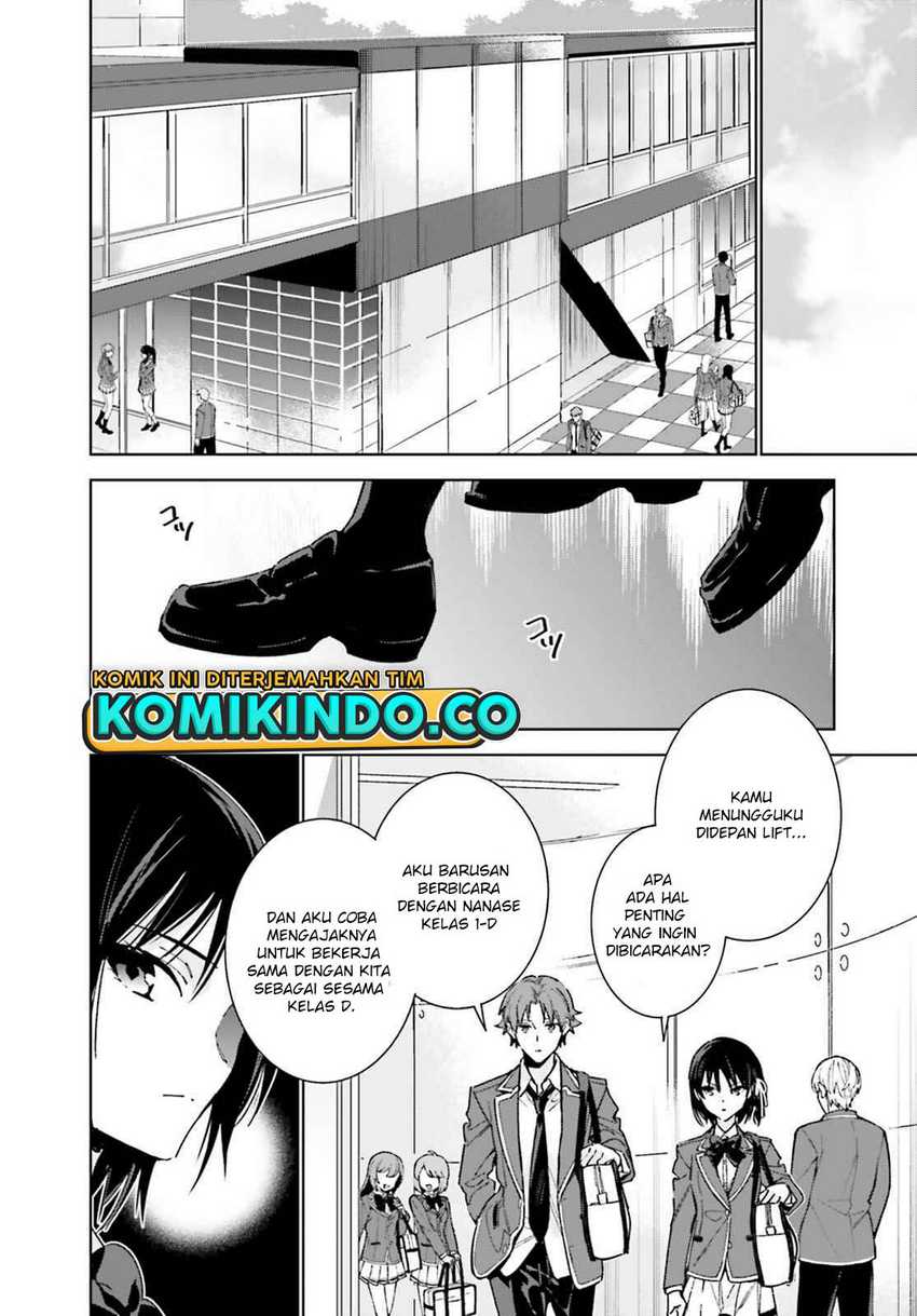 Youkoso Jitsuryoku Shijou Shugi no Kyoushitsu e: 2-nensei-hen Chapter 06 Gambar 15