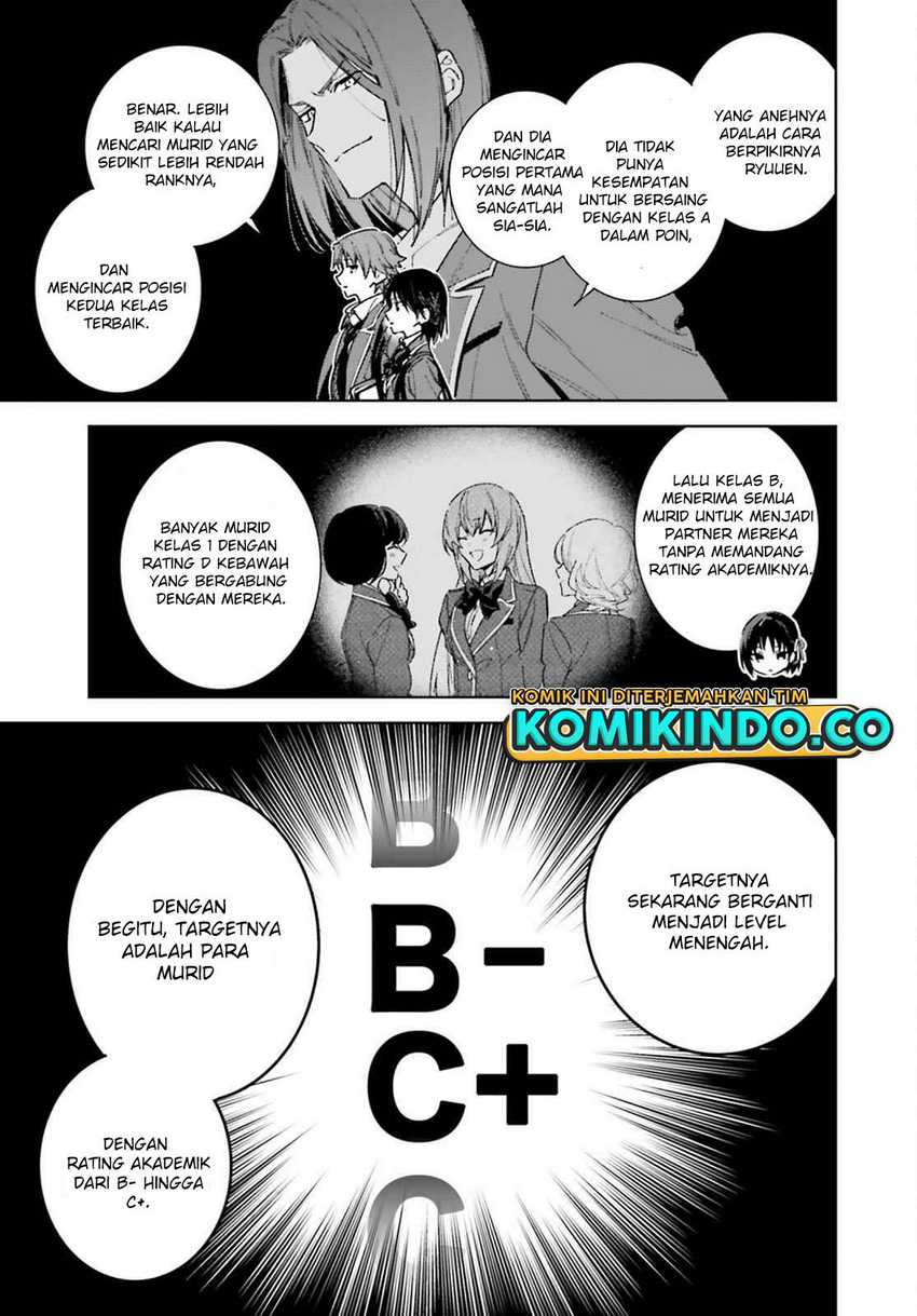 Youkoso Jitsuryoku Shijou Shugi no Kyoushitsu e: 2-nensei-hen Chapter 06 Gambar 20