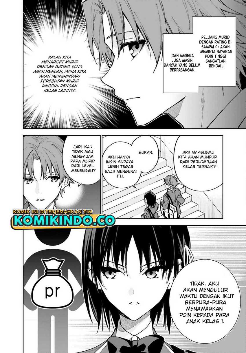 Youkoso Jitsuryoku Shijou Shugi no Kyoushitsu e: 2-nensei-hen Chapter 06 Gambar 21