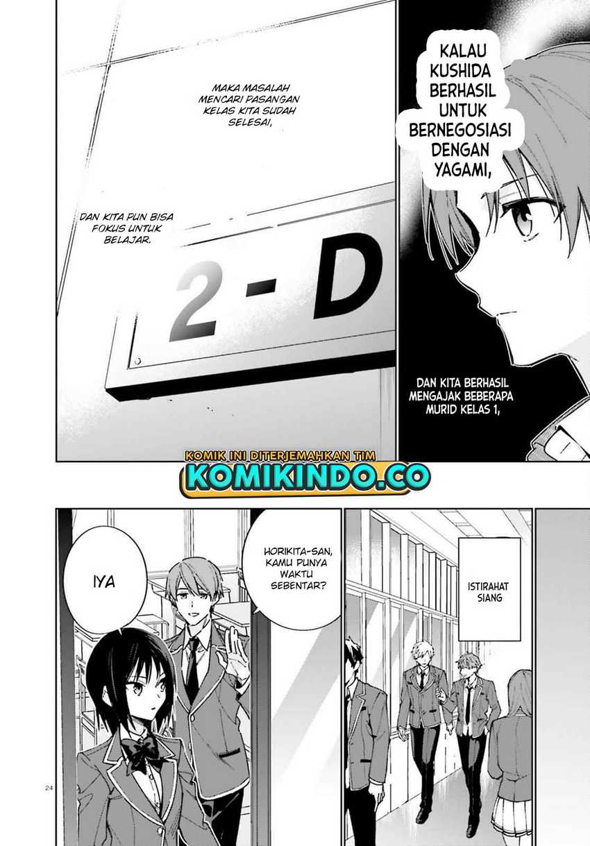 Youkoso Jitsuryoku Shijou Shugi no Kyoushitsu e: 2-nensei-hen Chapter 06 Gambar 25