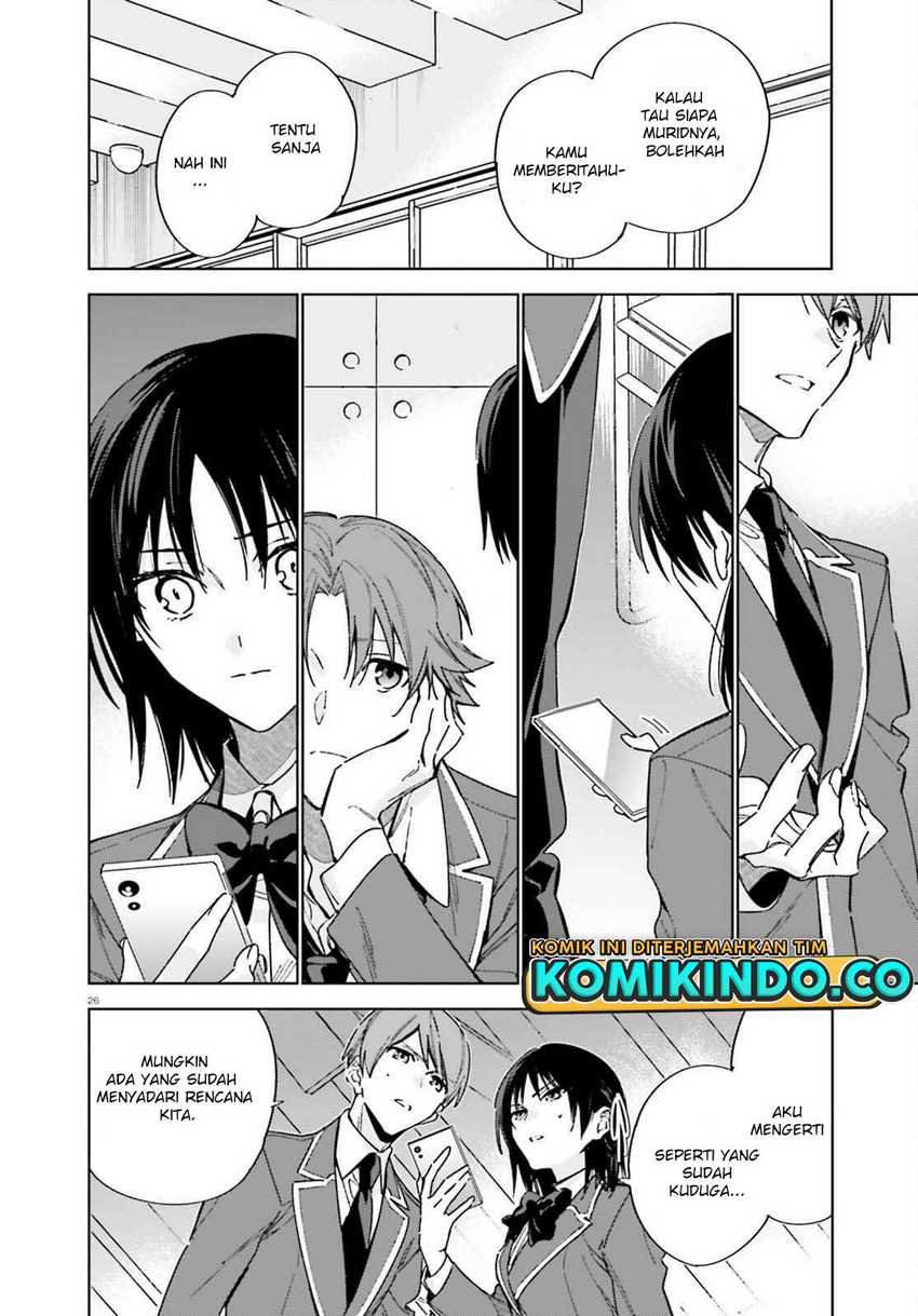 Youkoso Jitsuryoku Shijou Shugi no Kyoushitsu e: 2-nensei-hen Chapter 06 Gambar 27