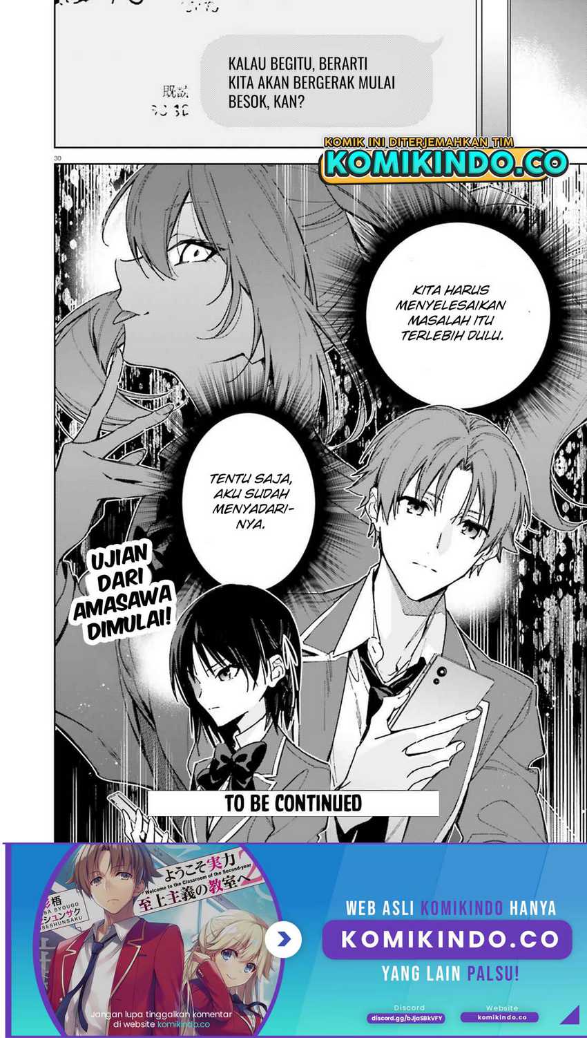 Youkoso Jitsuryoku Shijou Shugi no Kyoushitsu e: 2-nensei-hen Chapter 06 Gambar 31