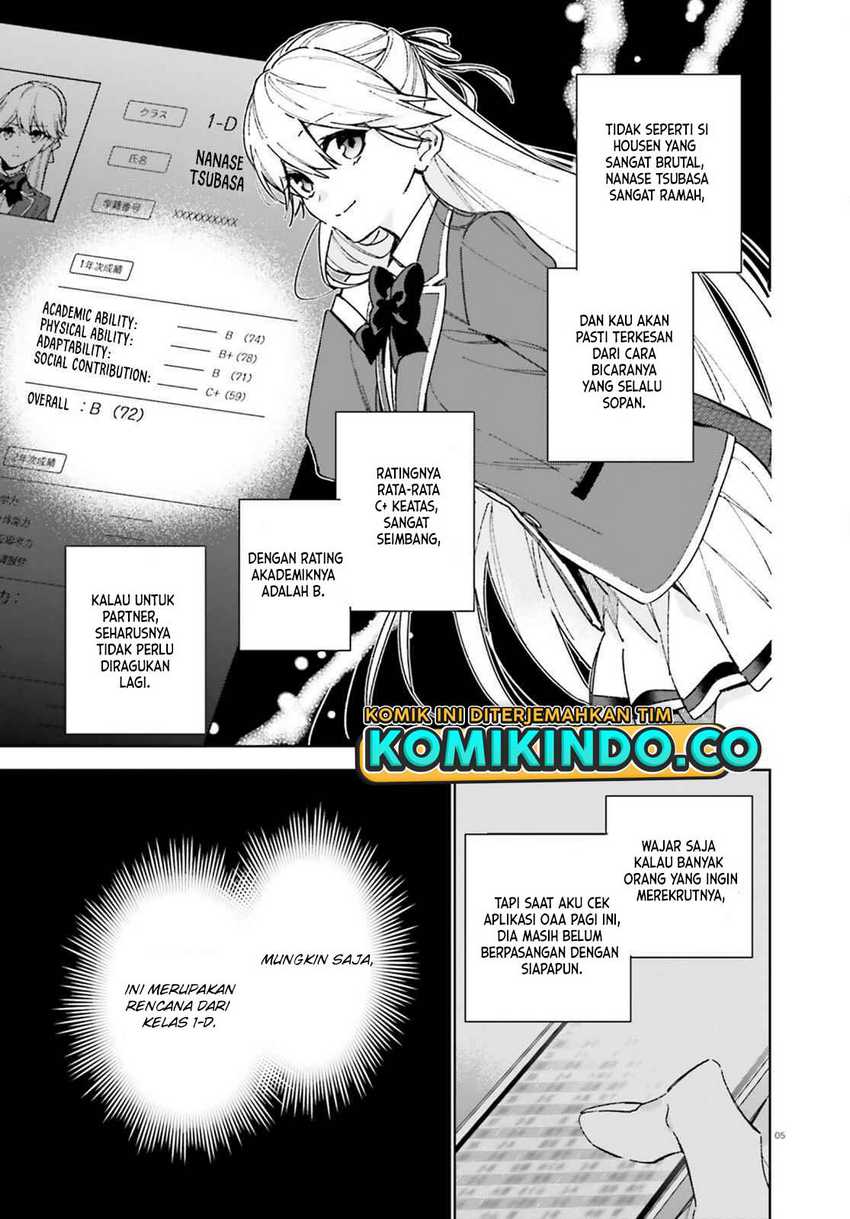 Youkoso Jitsuryoku Shijou Shugi no Kyoushitsu e: 2-nensei-hen Chapter 06 Gambar 6