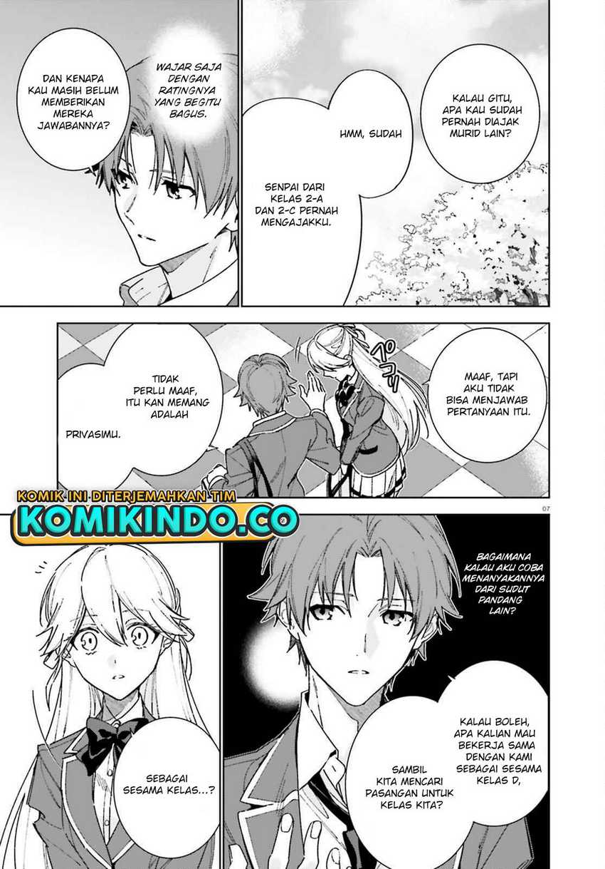 Youkoso Jitsuryoku Shijou Shugi no Kyoushitsu e: 2-nensei-hen Chapter 06 Gambar 8