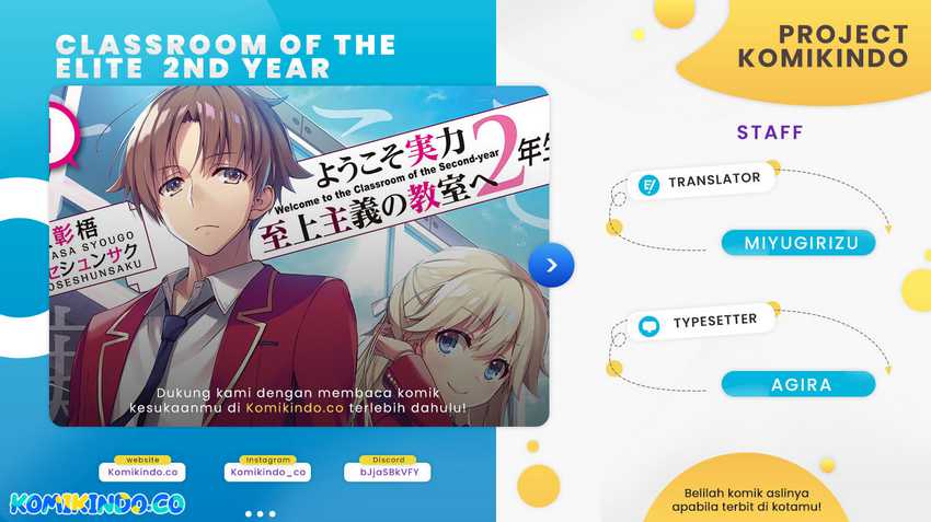 Baca Komik Youkoso Jitsuryoku Shijou Shugi no Kyoushitsu e: 2-nensei-hen Chapter 05 Gambar 1