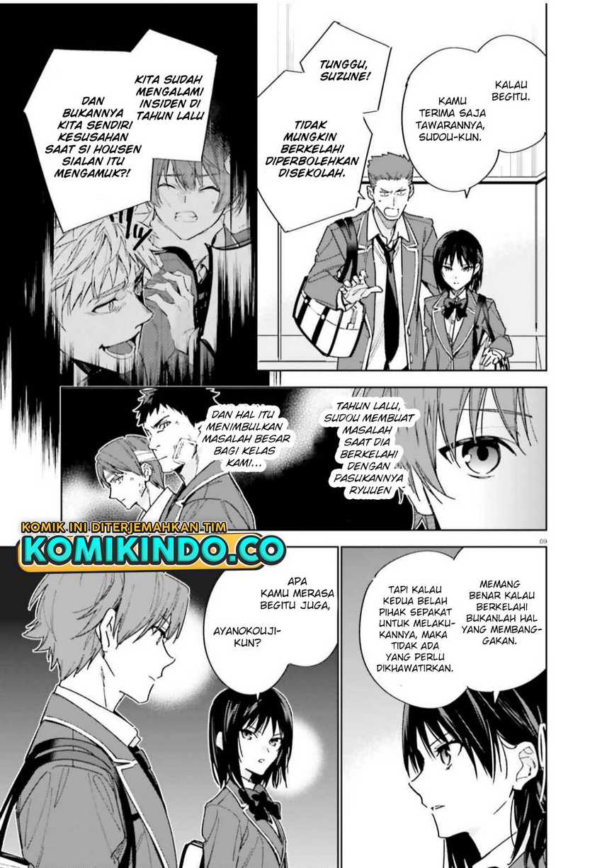 Youkoso Jitsuryoku Shijou Shugi no Kyoushitsu e: 2-nensei-hen Chapter 05 Gambar 10