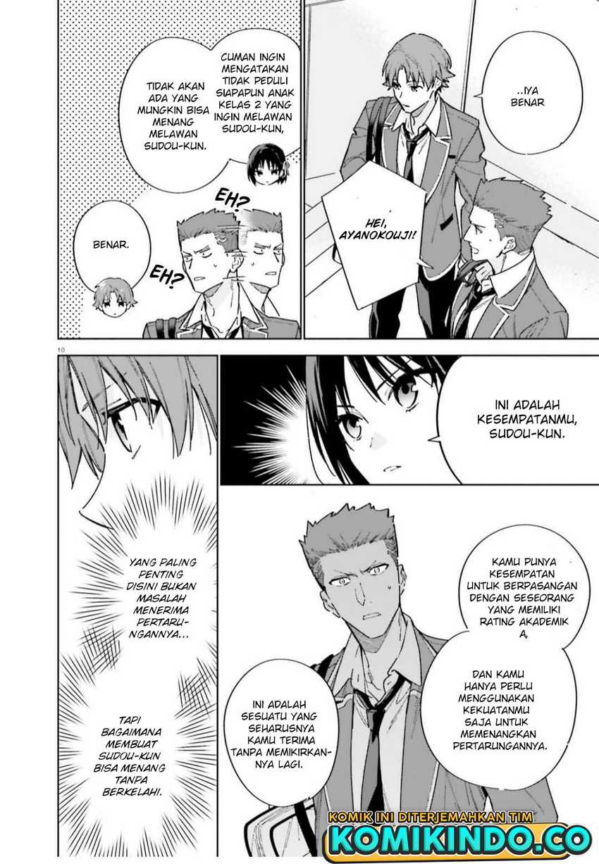 Youkoso Jitsuryoku Shijou Shugi no Kyoushitsu e: 2-nensei-hen Chapter 05 Gambar 11