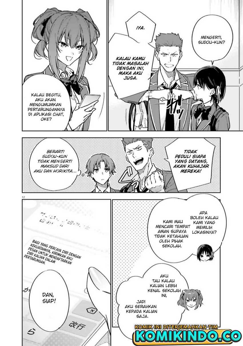 Youkoso Jitsuryoku Shijou Shugi no Kyoushitsu e: 2-nensei-hen Chapter 05 Gambar 13