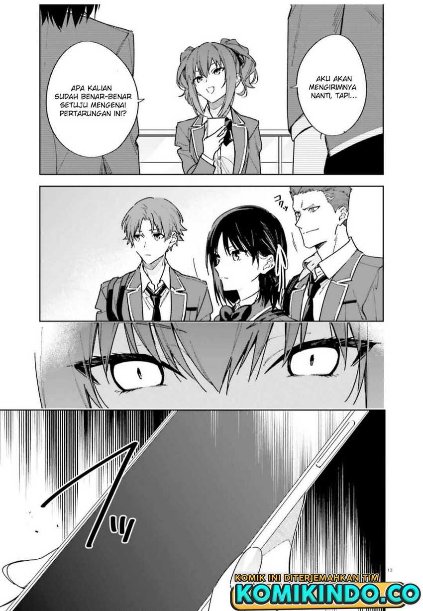 Youkoso Jitsuryoku Shijou Shugi no Kyoushitsu e: 2-nensei-hen Chapter 05 Gambar 14