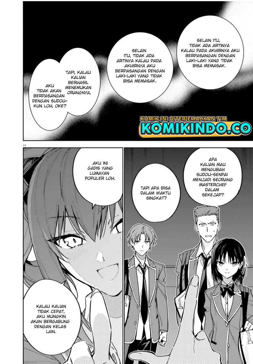 Youkoso Jitsuryoku Shijou Shugi no Kyoushitsu e: 2-nensei-hen Chapter 05 Gambar 19