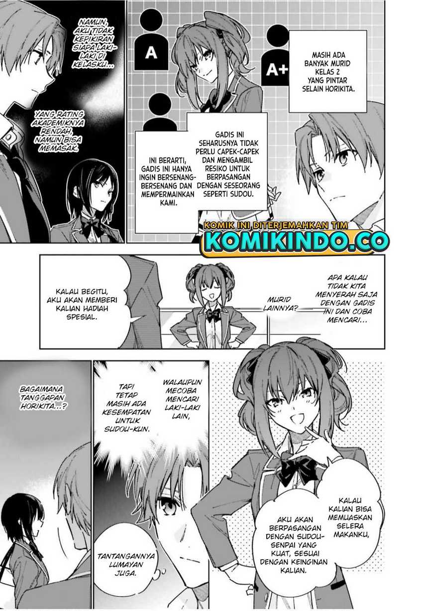 Youkoso Jitsuryoku Shijou Shugi no Kyoushitsu e: 2-nensei-hen Chapter 05 Gambar 20