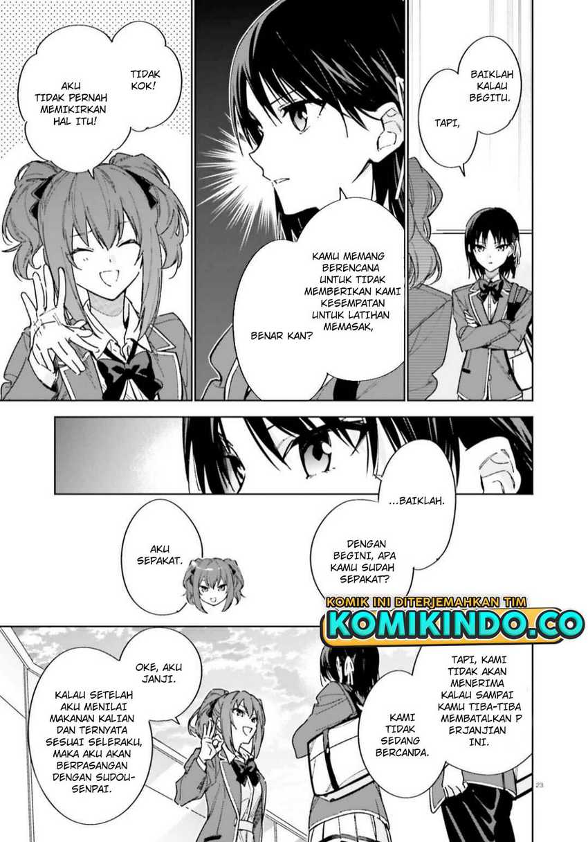 Youkoso Jitsuryoku Shijou Shugi no Kyoushitsu e: 2-nensei-hen Chapter 05 Gambar 24