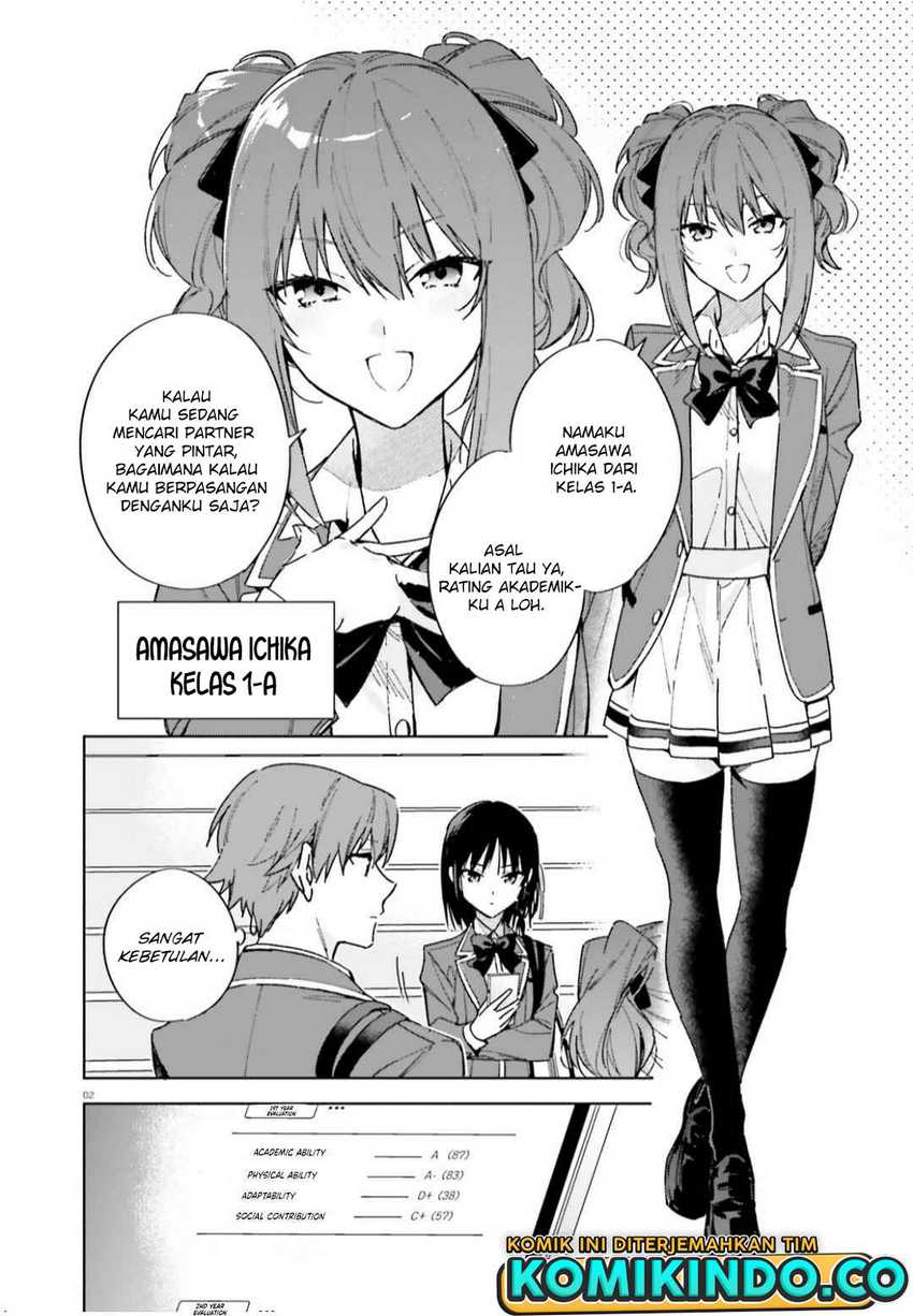 Youkoso Jitsuryoku Shijou Shugi no Kyoushitsu e: 2-nensei-hen Chapter 05 Gambar 3