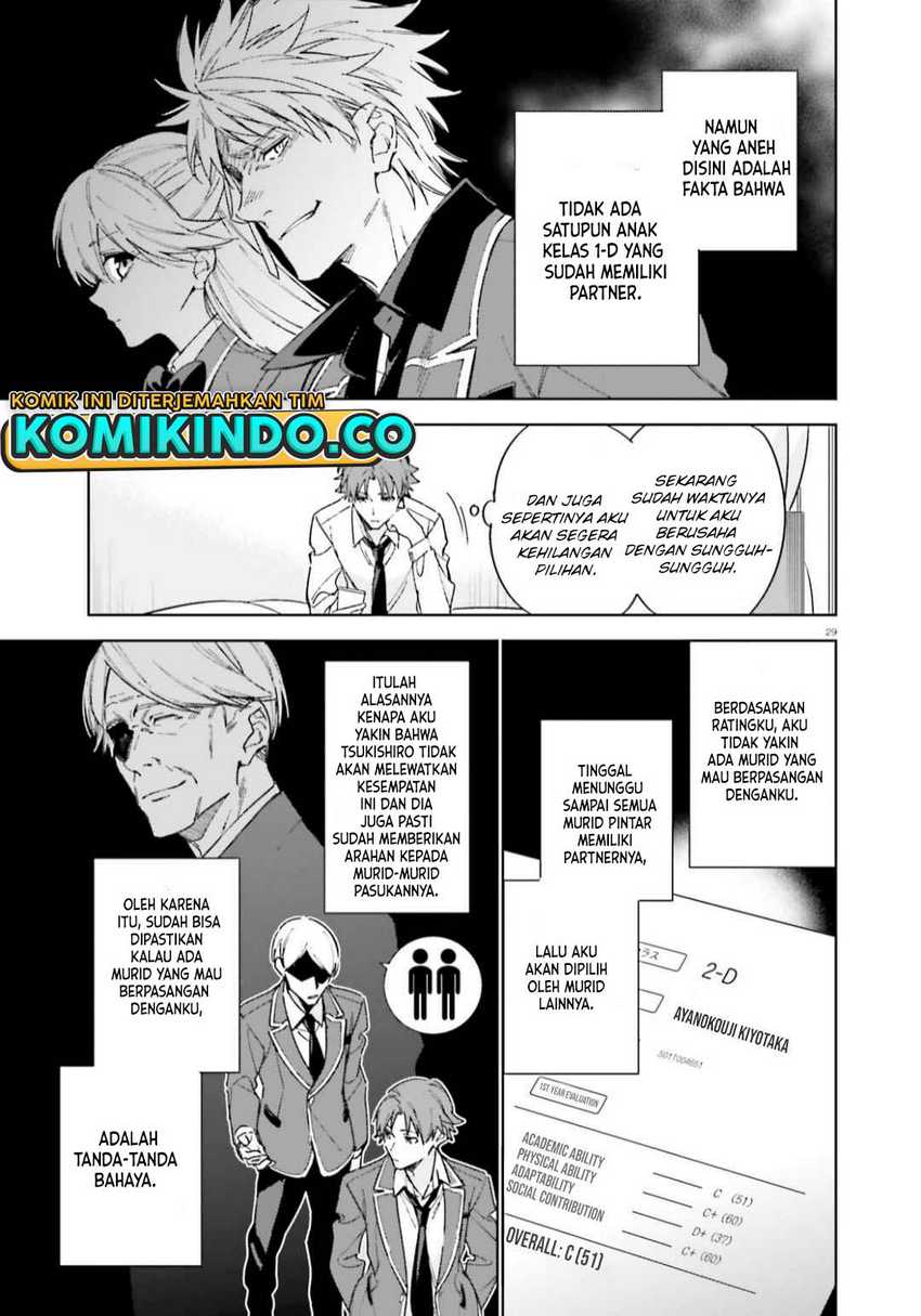 Youkoso Jitsuryoku Shijou Shugi no Kyoushitsu e: 2-nensei-hen Chapter 05 Gambar 30