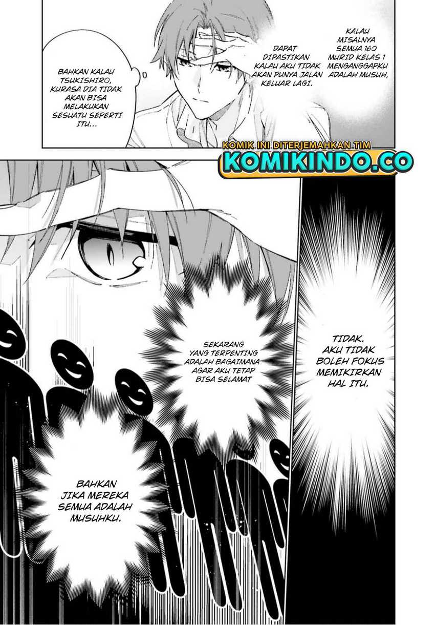 Youkoso Jitsuryoku Shijou Shugi no Kyoushitsu e: 2-nensei-hen Chapter 05 Gambar 32