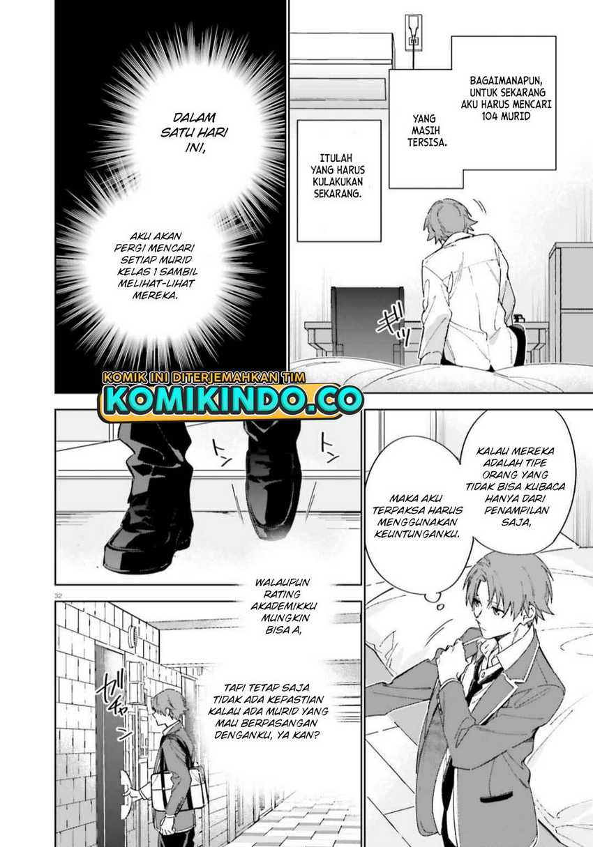Youkoso Jitsuryoku Shijou Shugi no Kyoushitsu e: 2-nensei-hen Chapter 05 Gambar 33