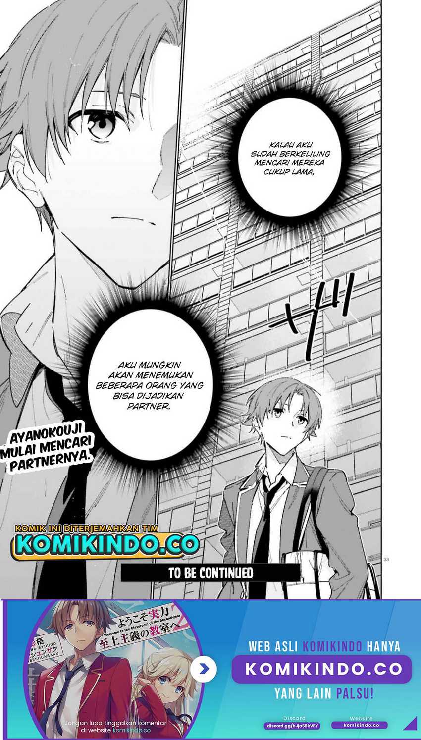 Youkoso Jitsuryoku Shijou Shugi no Kyoushitsu e: 2-nensei-hen Chapter 05 Gambar 34