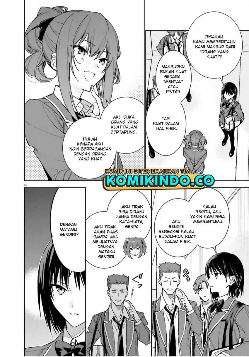 Youkoso Jitsuryoku Shijou Shugi no Kyoushitsu e: 2-nensei-hen Chapter 05 Gambar 7