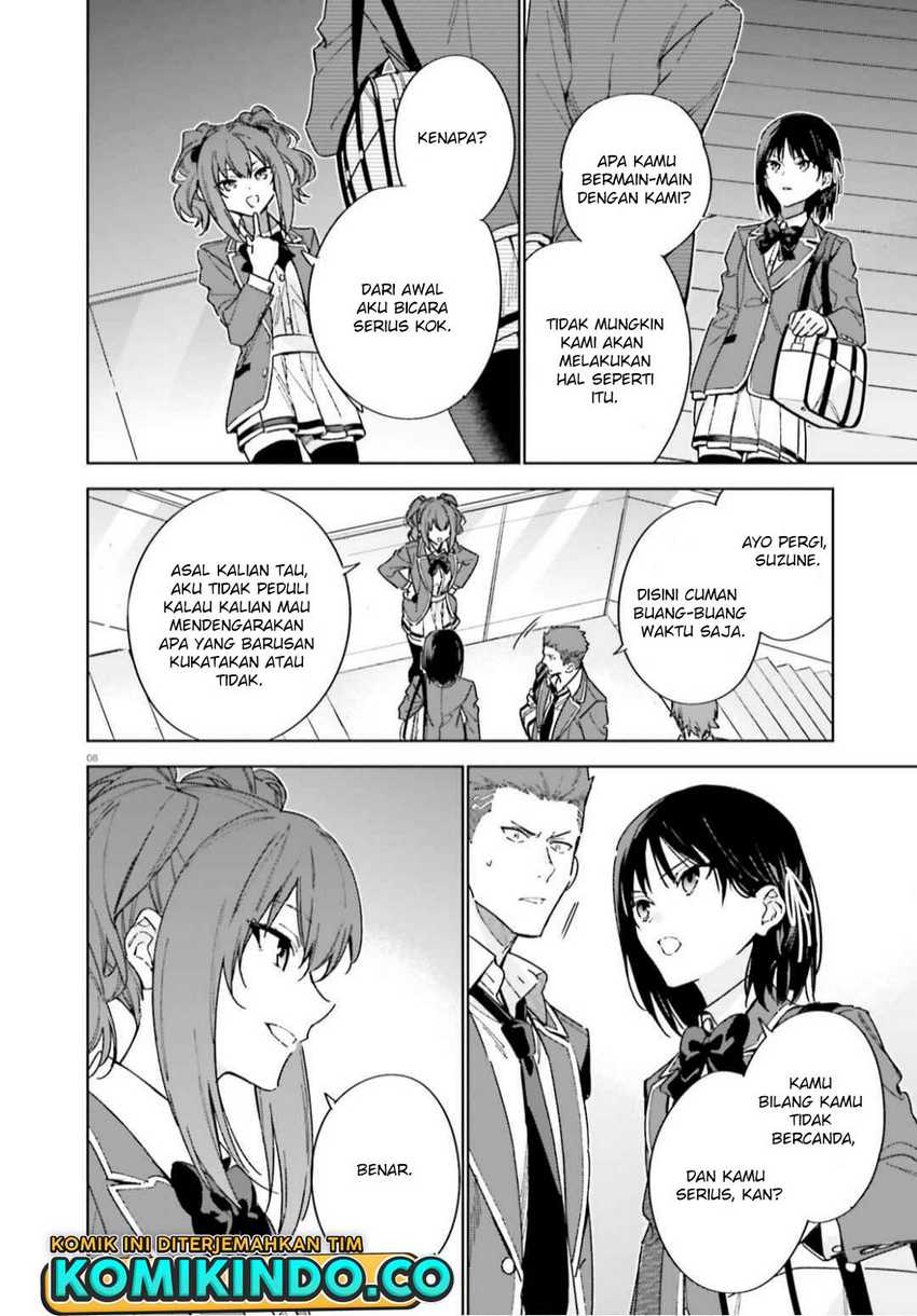 Youkoso Jitsuryoku Shijou Shugi no Kyoushitsu e: 2-nensei-hen Chapter 05 Gambar 9