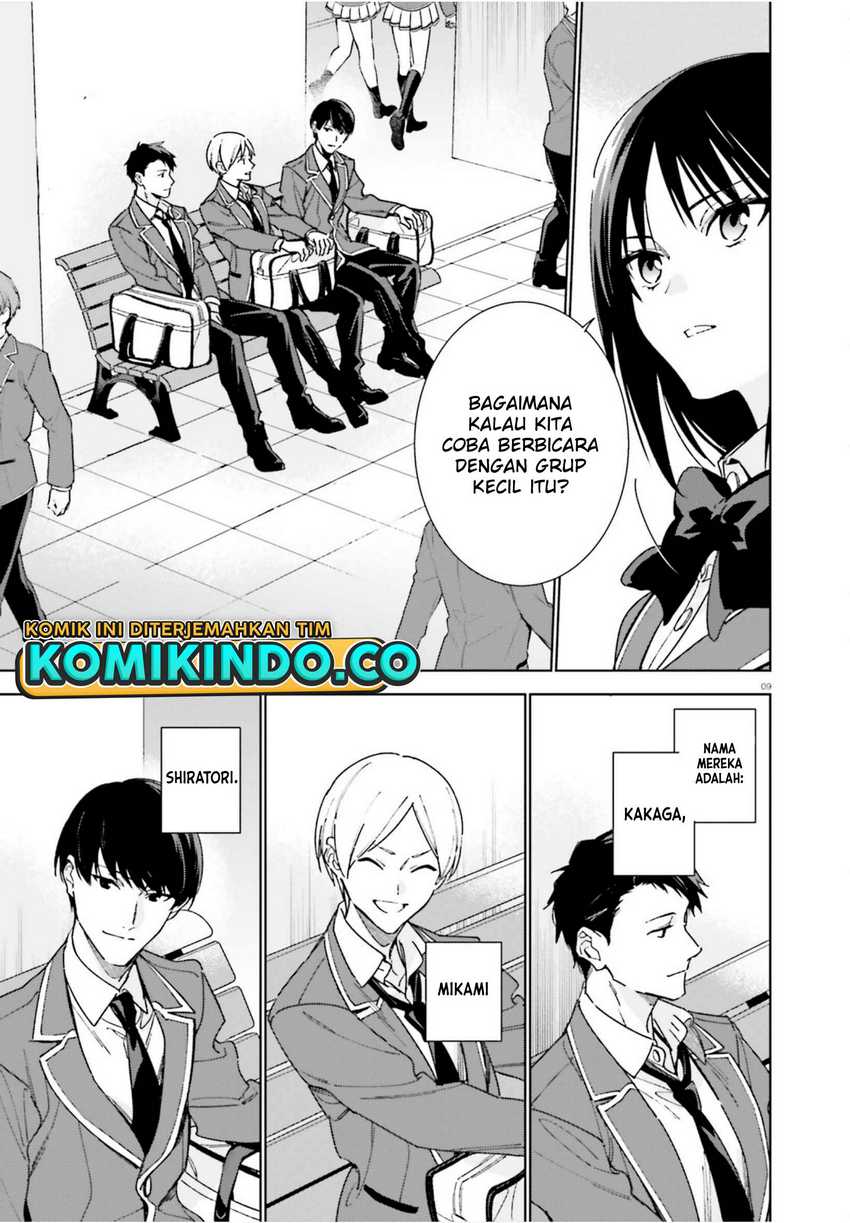 Youkoso Jitsuryoku Shijou Shugi no Kyoushitsu e: 2-nensei-hen Chapter 04 Gambar 10