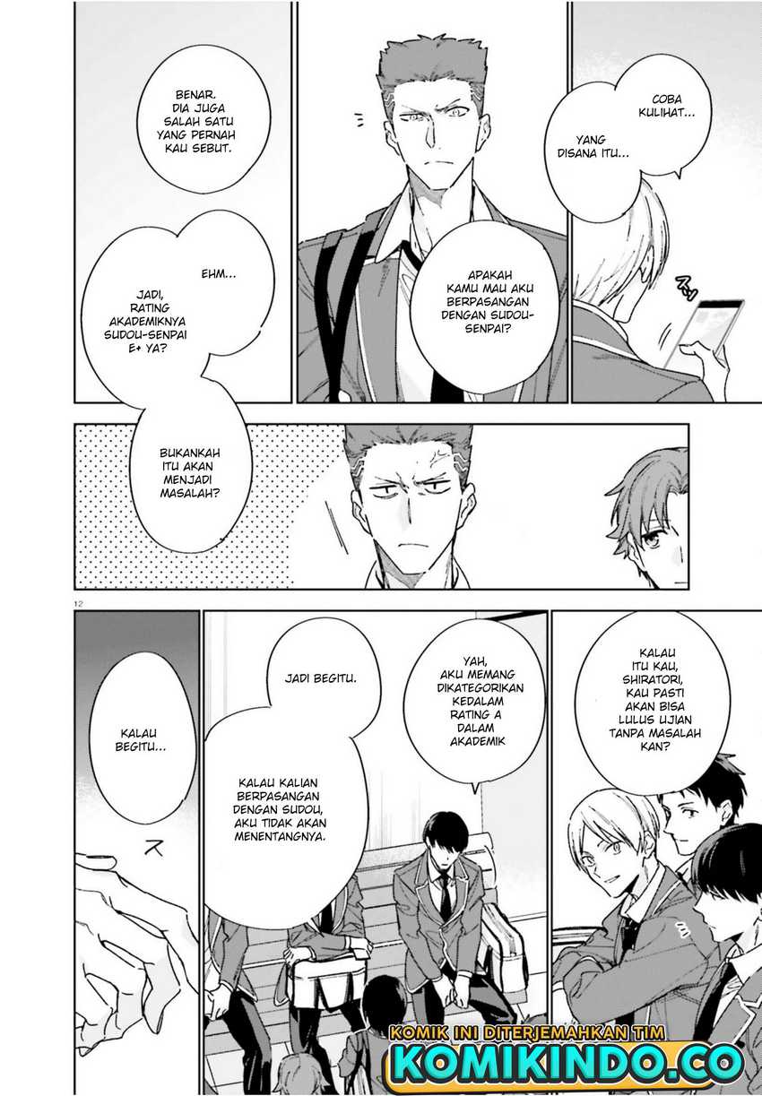 Youkoso Jitsuryoku Shijou Shugi no Kyoushitsu e: 2-nensei-hen Chapter 04 Gambar 13