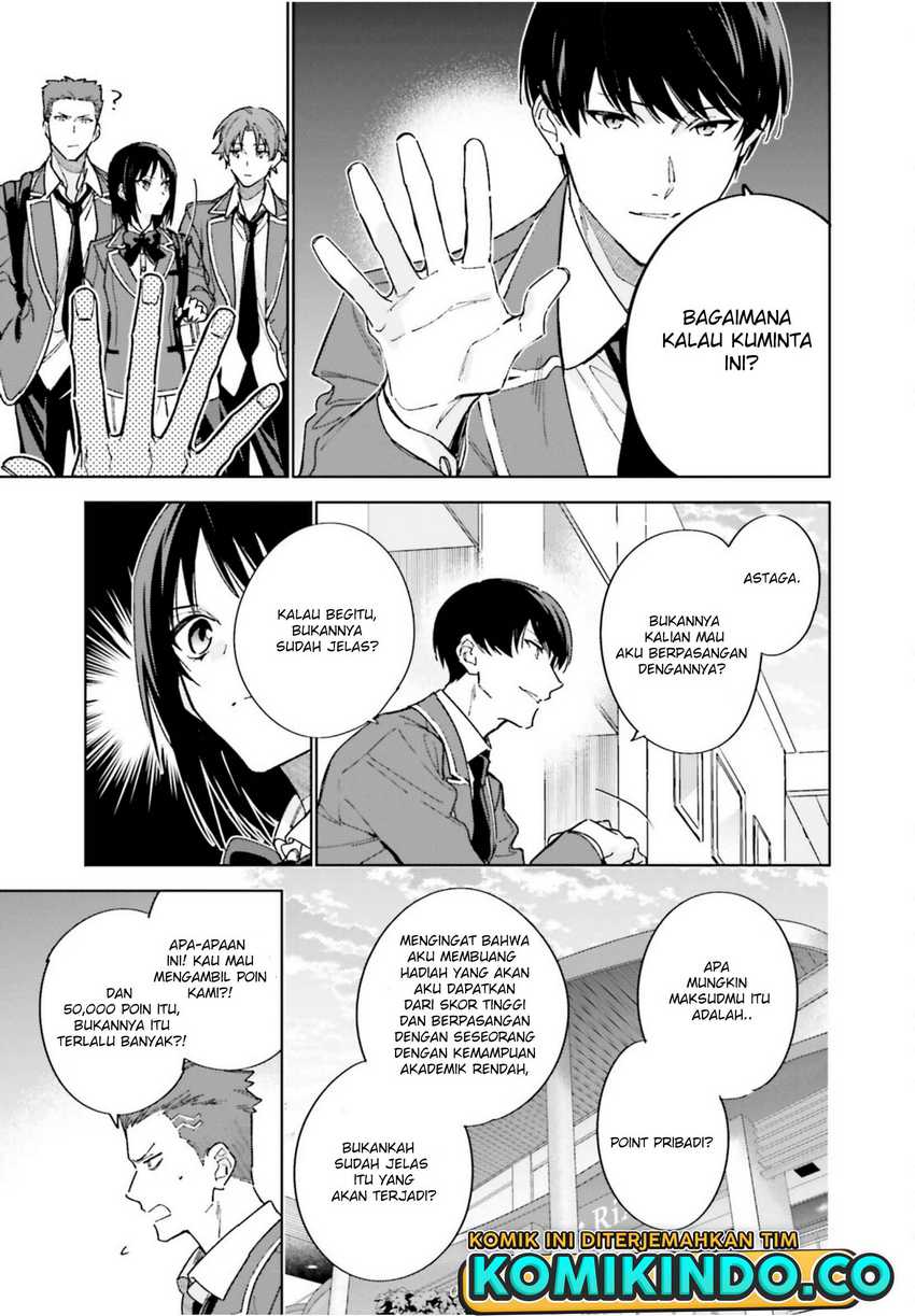 Youkoso Jitsuryoku Shijou Shugi no Kyoushitsu e: 2-nensei-hen Chapter 04 Gambar 14