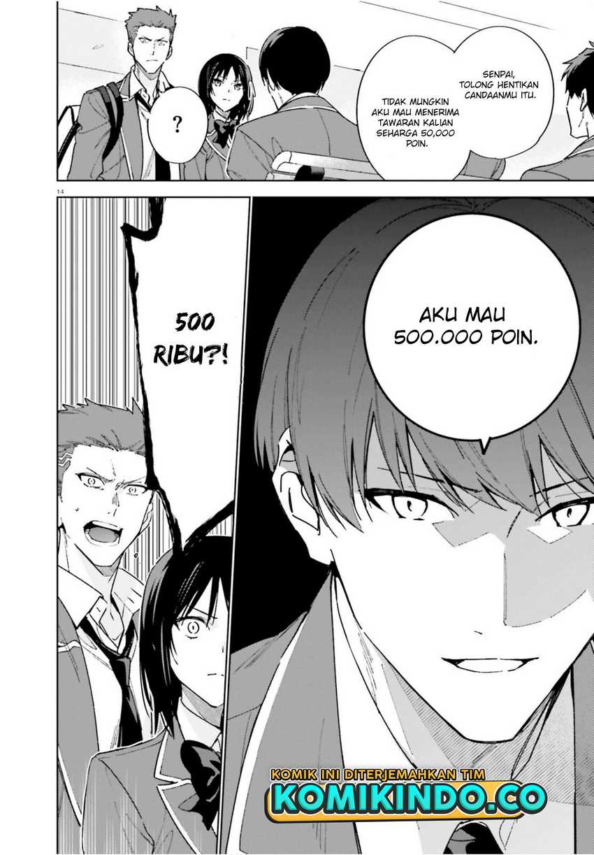 Youkoso Jitsuryoku Shijou Shugi no Kyoushitsu e: 2-nensei-hen Chapter 04 Gambar 15