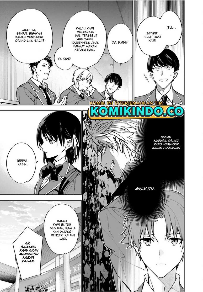 Youkoso Jitsuryoku Shijou Shugi no Kyoushitsu e: 2-nensei-hen Chapter 04 Gambar 20