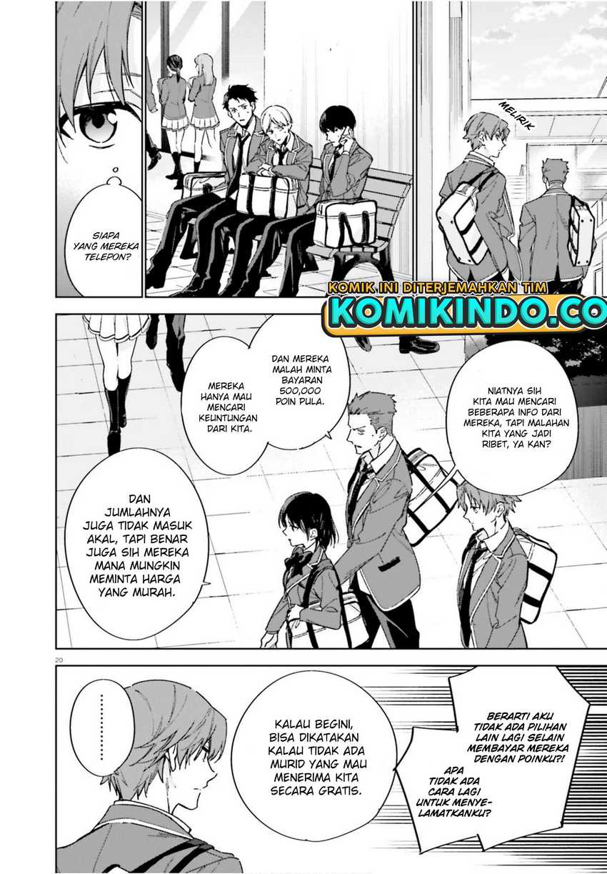 Youkoso Jitsuryoku Shijou Shugi no Kyoushitsu e: 2-nensei-hen Chapter 04 Gambar 21