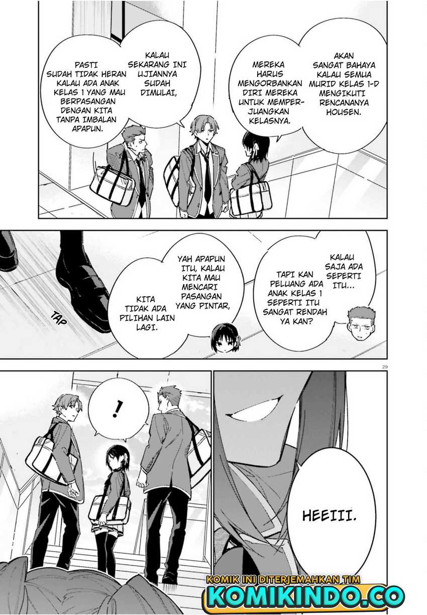 Youkoso Jitsuryoku Shijou Shugi no Kyoushitsu e: 2-nensei-hen Chapter 04 Gambar 30