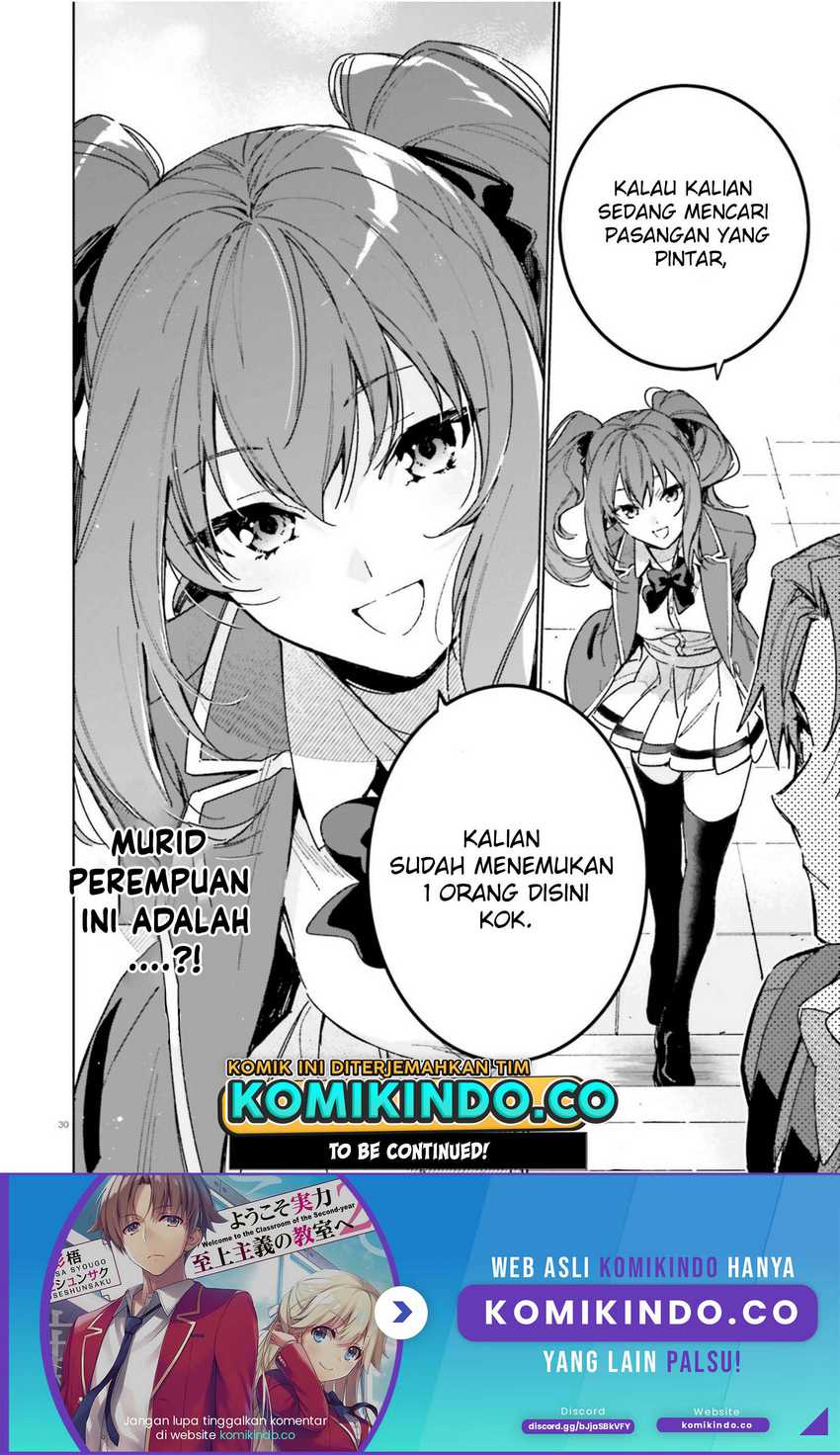 Youkoso Jitsuryoku Shijou Shugi no Kyoushitsu e: 2-nensei-hen Chapter 04 Gambar 31