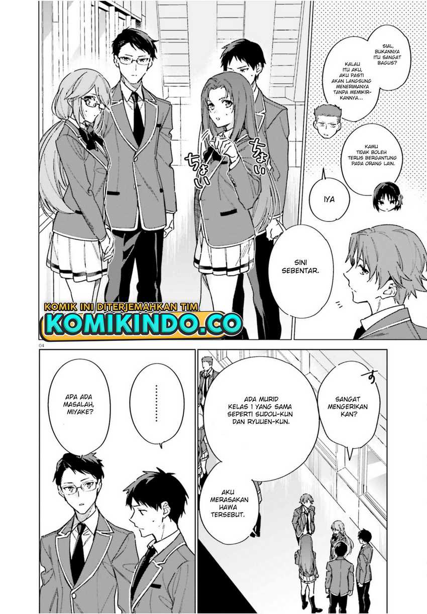 Youkoso Jitsuryoku Shijou Shugi no Kyoushitsu e: 2-nensei-hen Chapter 04 Gambar 5