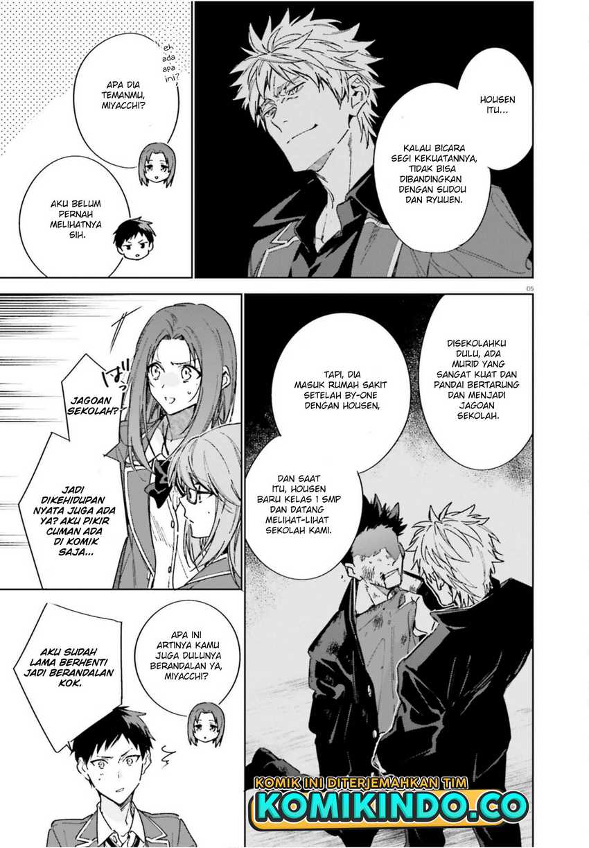 Youkoso Jitsuryoku Shijou Shugi no Kyoushitsu e: 2-nensei-hen Chapter 04 Gambar 6