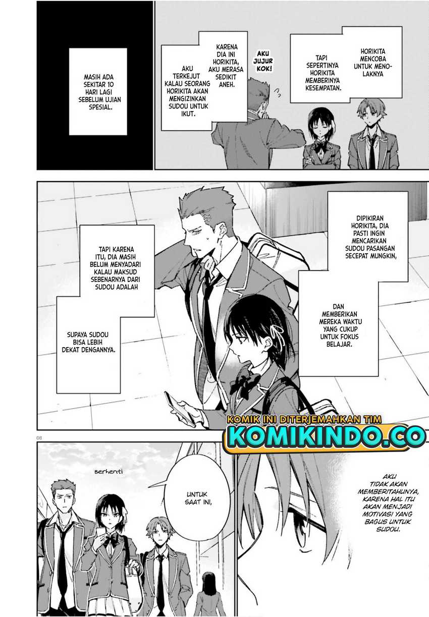 Youkoso Jitsuryoku Shijou Shugi no Kyoushitsu e: 2-nensei-hen Chapter 04 Gambar 9