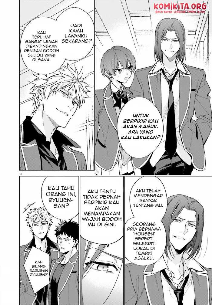 Youkoso Jitsuryoku Shijou Shugi no Kyoushitsu e: 2-nensei-hen Chapter 03 Gambar 17