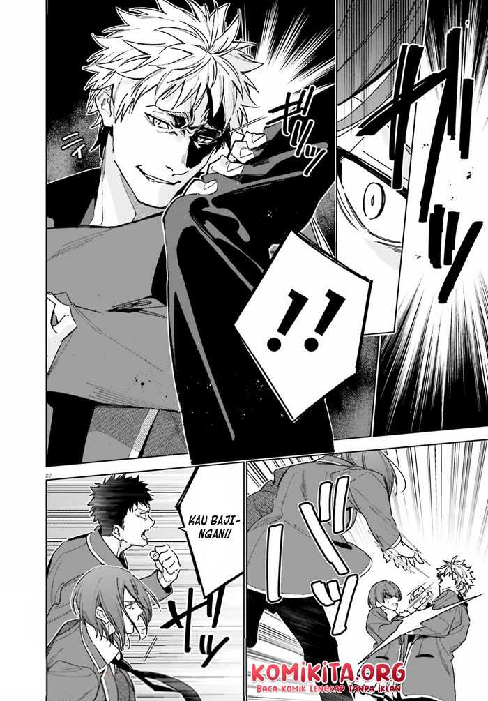 Youkoso Jitsuryoku Shijou Shugi no Kyoushitsu e: 2-nensei-hen Chapter 03 Gambar 23