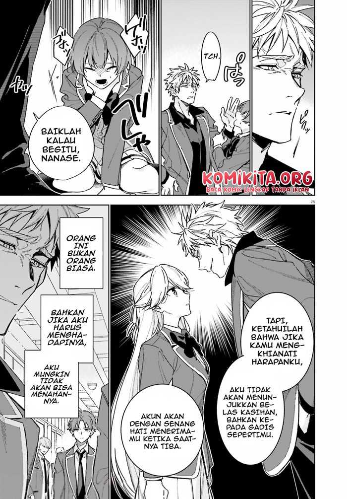 Youkoso Jitsuryoku Shijou Shugi no Kyoushitsu e: 2-nensei-hen Chapter 03 Gambar 26