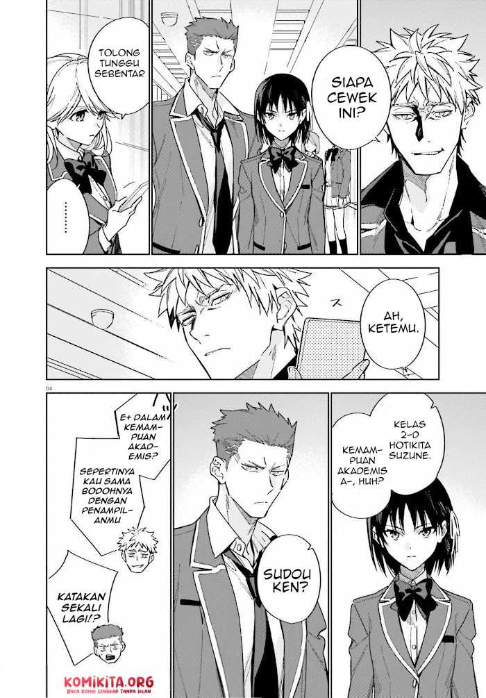 Youkoso Jitsuryoku Shijou Shugi no Kyoushitsu e: 2-nensei-hen Chapter 03 Gambar 5