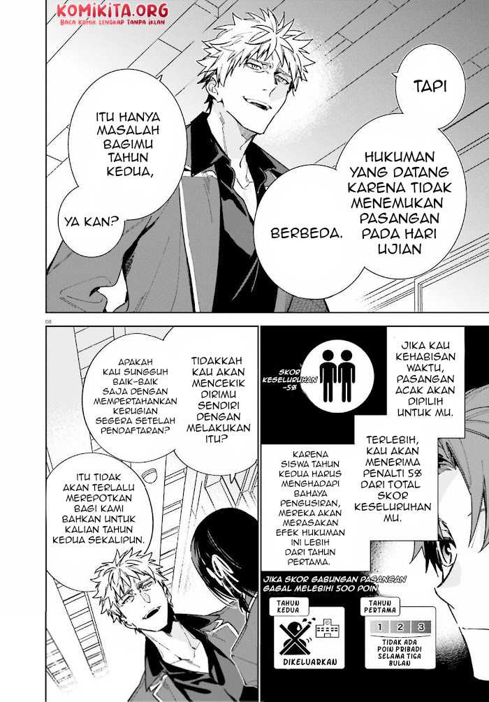 Youkoso Jitsuryoku Shijou Shugi no Kyoushitsu e: 2-nensei-hen Chapter 03 Gambar 9