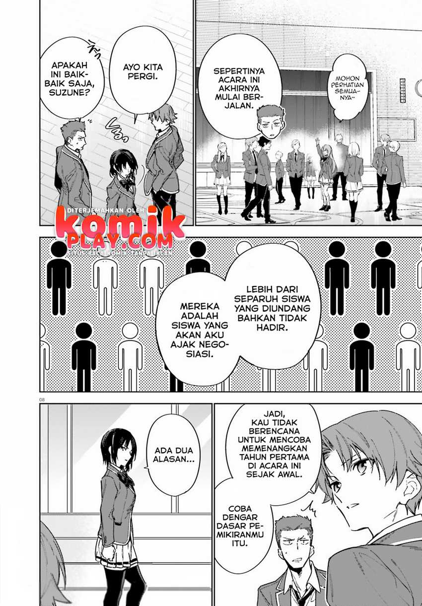 Youkoso Jitsuryoku Shijou Shugi no Kyoushitsu e: 2-nensei-hen Chapter 02 Gambar 10