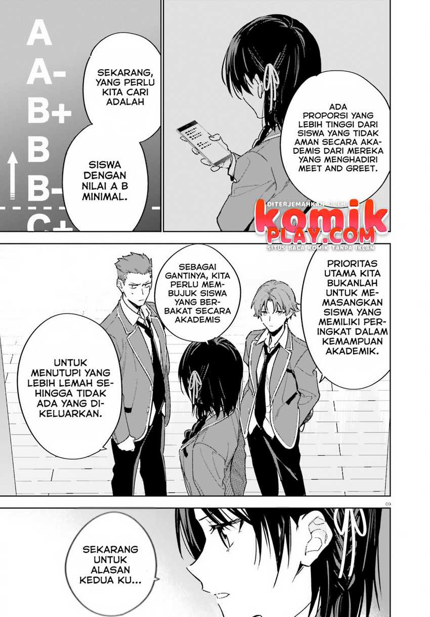 Youkoso Jitsuryoku Shijou Shugi no Kyoushitsu e: 2-nensei-hen Chapter 02 Gambar 11