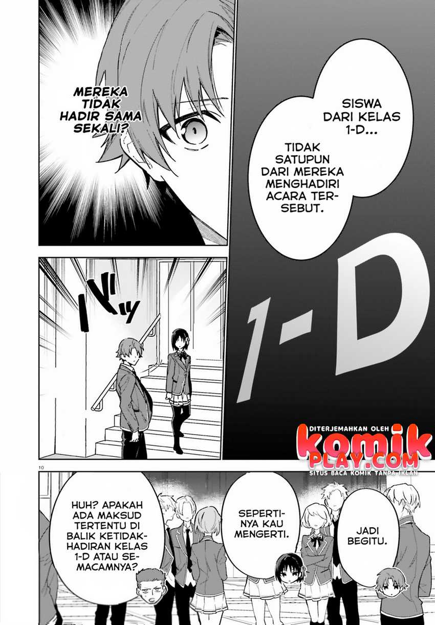 Youkoso Jitsuryoku Shijou Shugi no Kyoushitsu e: 2-nensei-hen Chapter 02 Gambar 12