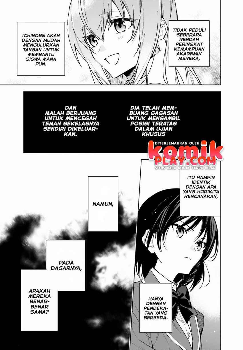 Youkoso Jitsuryoku Shijou Shugi no Kyoushitsu e: 2-nensei-hen Chapter 02 Gambar 15