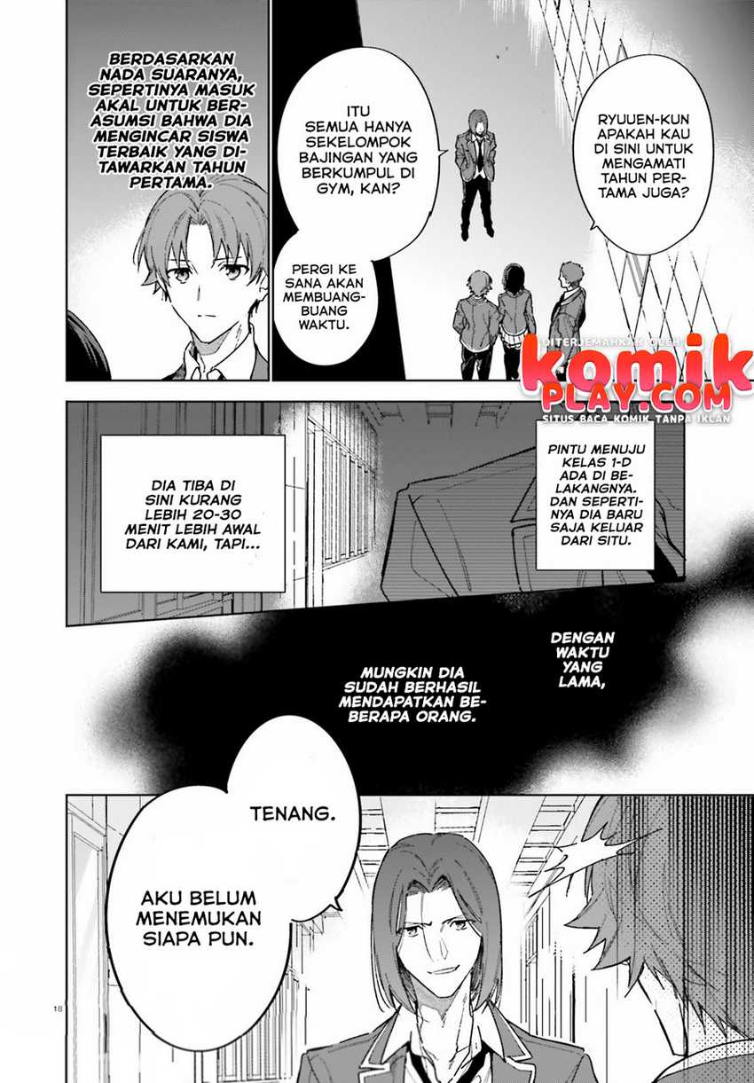 Youkoso Jitsuryoku Shijou Shugi no Kyoushitsu e: 2-nensei-hen Chapter 02 Gambar 20