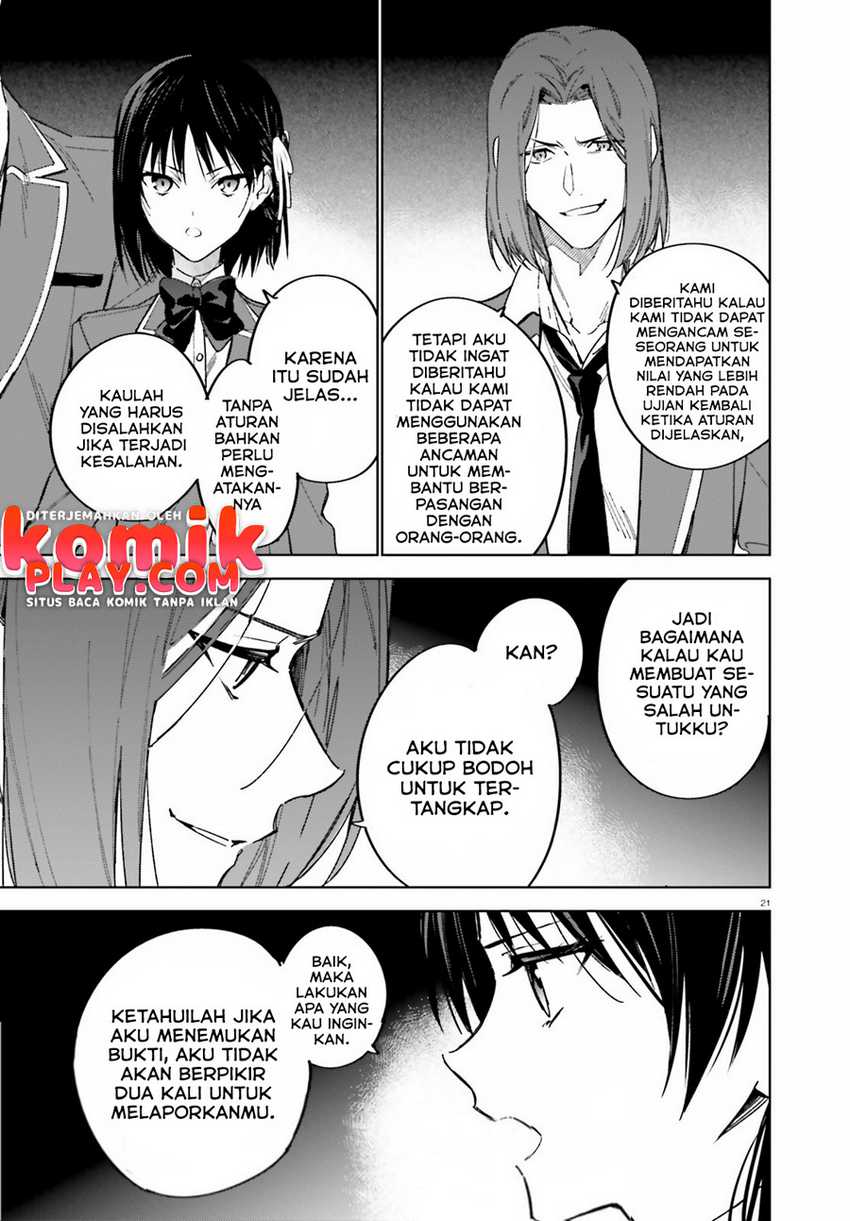 Youkoso Jitsuryoku Shijou Shugi no Kyoushitsu e: 2-nensei-hen Chapter 02 Gambar 23