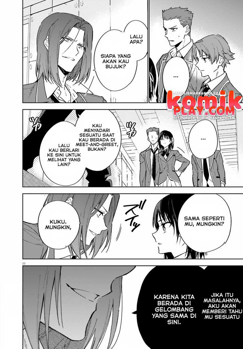 Youkoso Jitsuryoku Shijou Shugi no Kyoushitsu e: 2-nensei-hen Chapter 02 Gambar 24