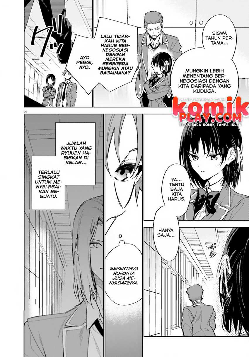 Youkoso Jitsuryoku Shijou Shugi no Kyoushitsu e: 2-nensei-hen Chapter 02 Gambar 28